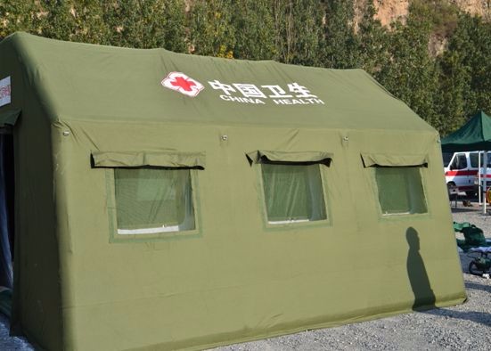 罗甸军用医用帐篷