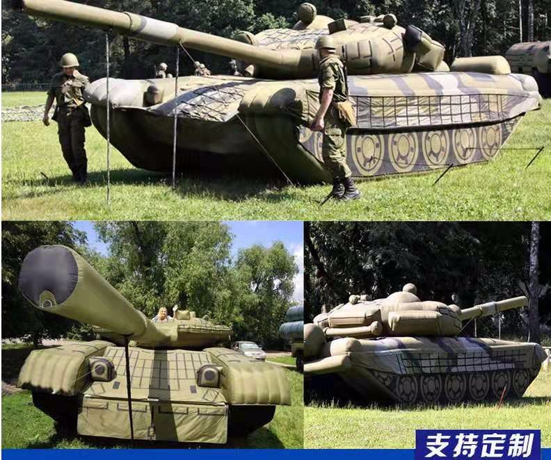 罗甸军事坦克车